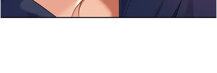 漫画《里长孙子开麦啦》第16话第94张图