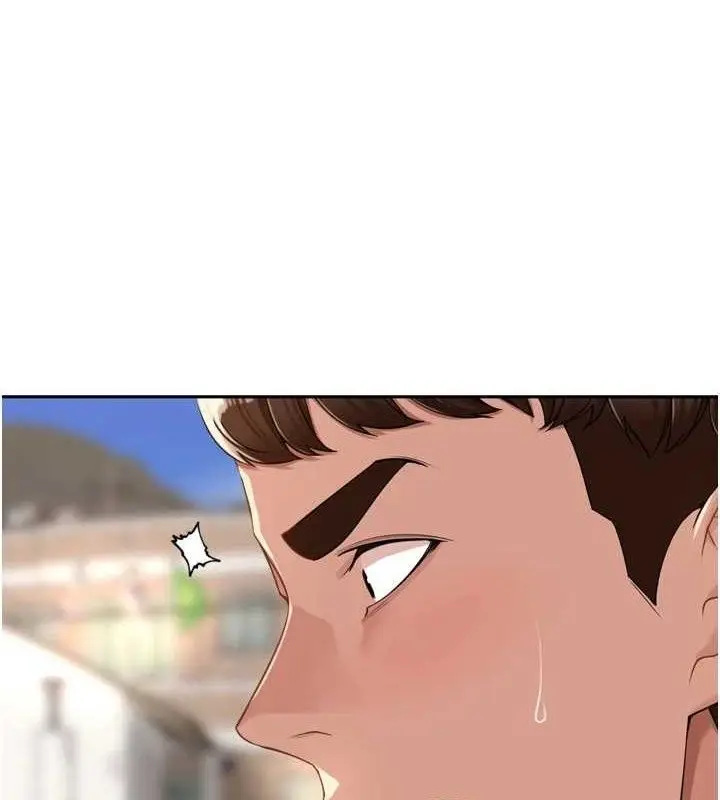 漫画《里长孙子开麦啦》第17话第51张图