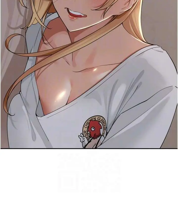 漫画《里长孙子开麦啦》第19话第34张图