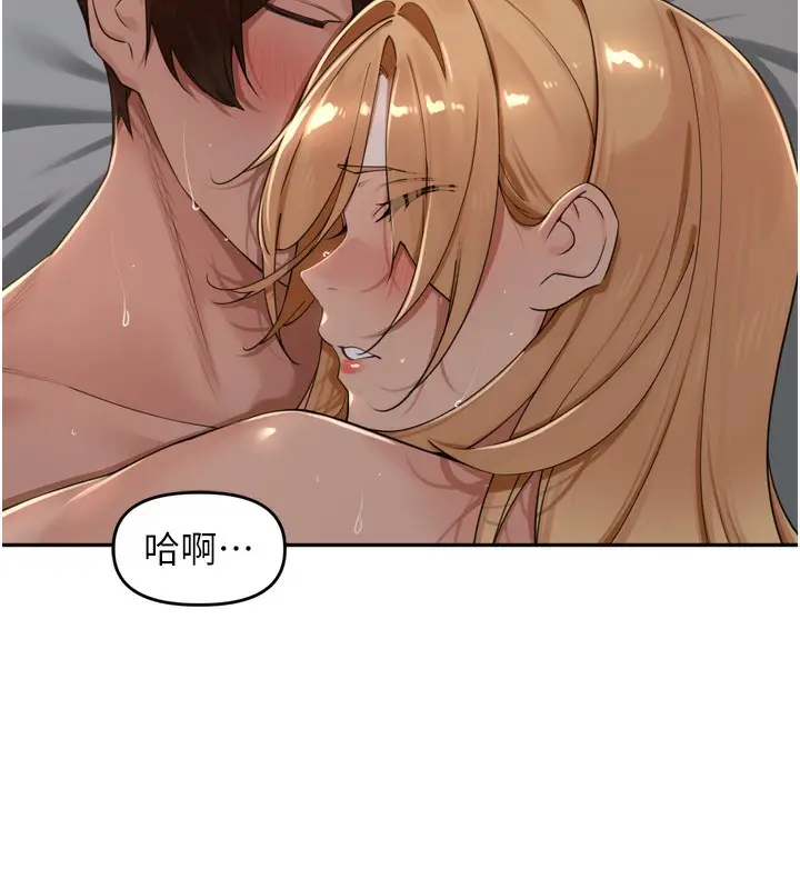 漫画《里长孙子开麦啦》第20话第115张图