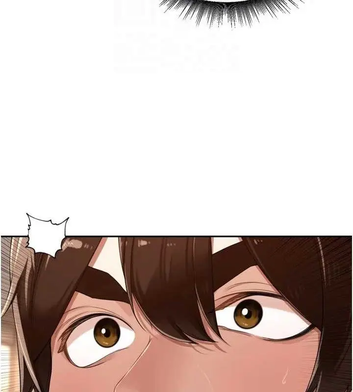 漫画《里长孙子开麦啦》第21话第43张图
