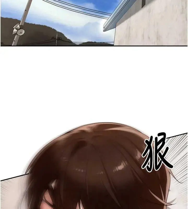 漫画《里长孙子开麦啦》第21话第65张图