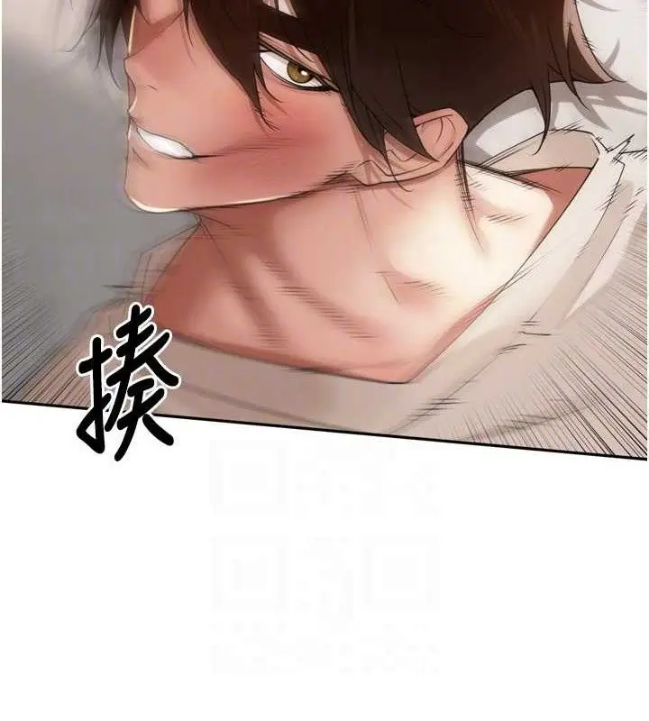漫画《里长孙子开麦啦》第21话第66张图