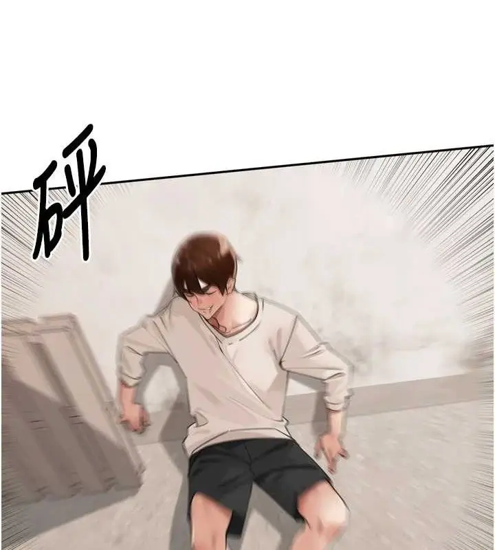 漫画《里长孙子开麦啦》第21话第67张图