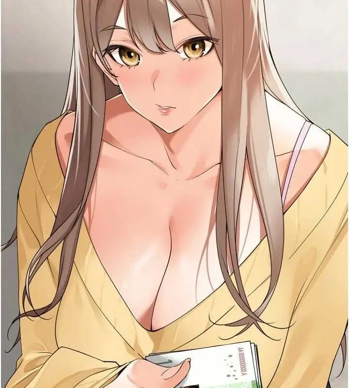 漫画《里长孙子开麦啦》第21话第84张图