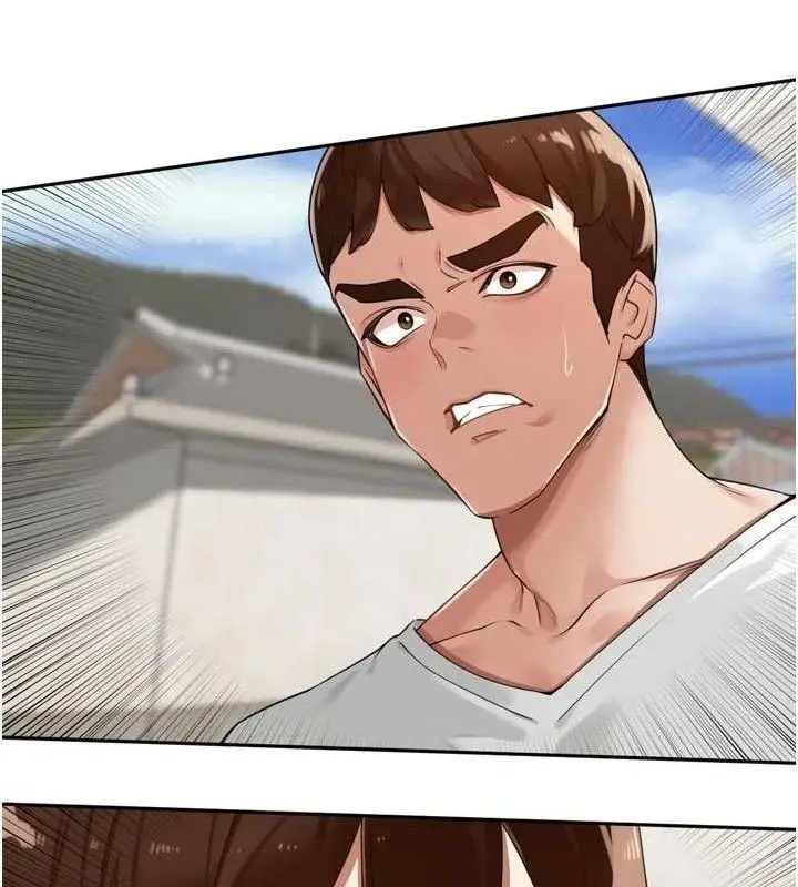 漫画《里长孙子开麦啦》第21话第86张图
