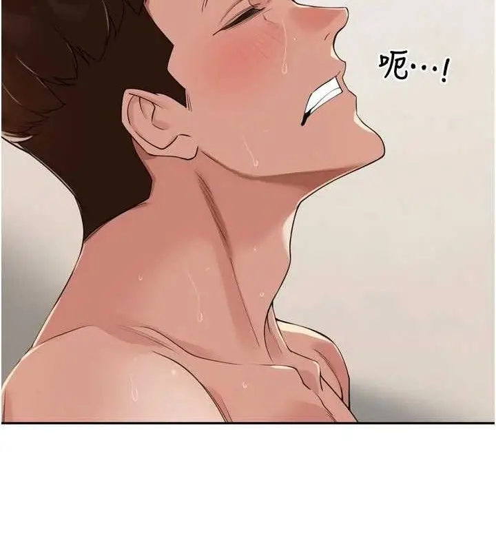 漫画《里长孙子开麦啦》第22话第35张图