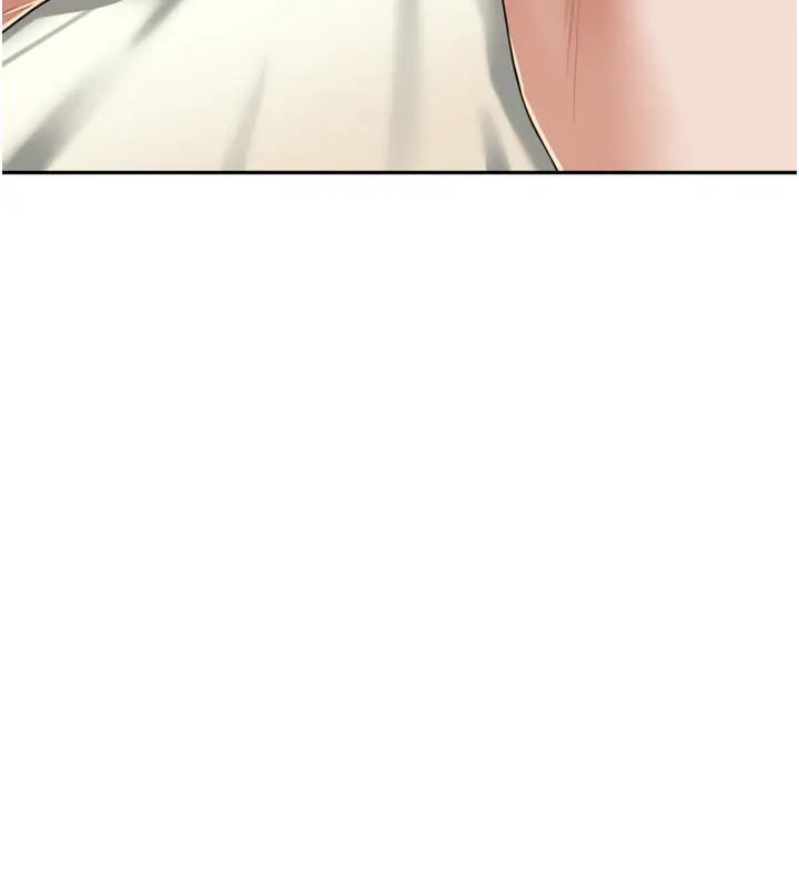 漫画《里长孙子开麦啦》第23话第13张图