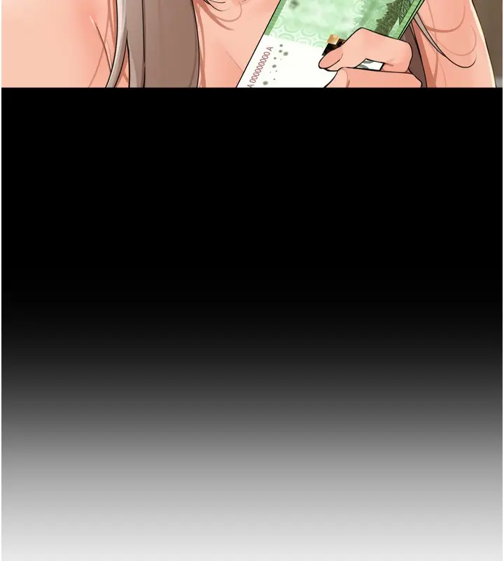 漫画《里长孙子开麦啦》第23话第44张图