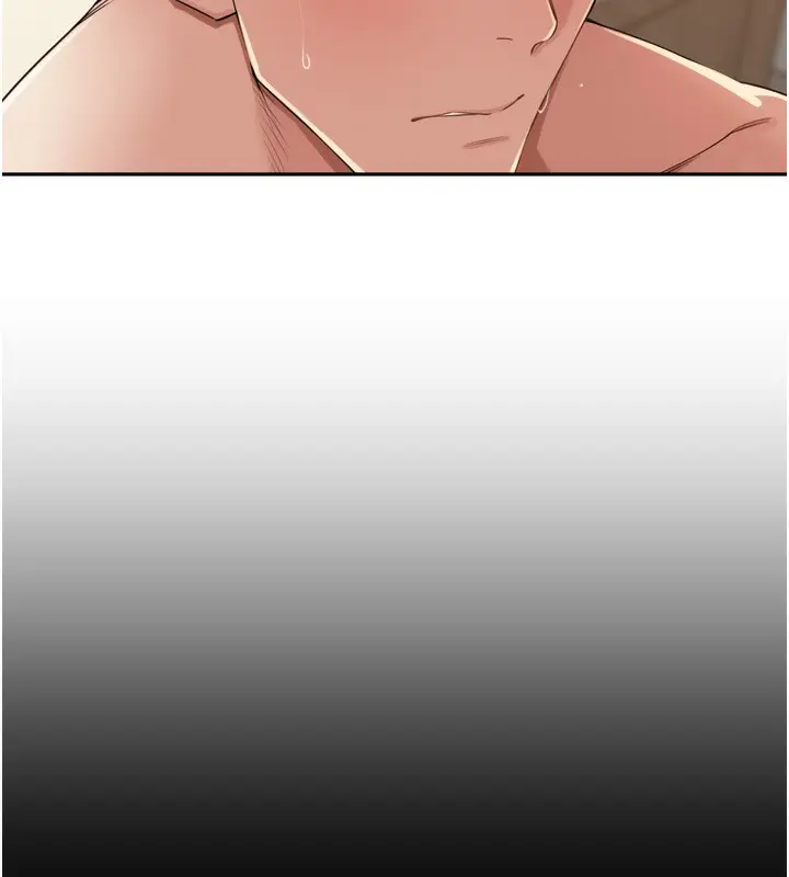 漫画《里长孙子开麦啦》第23话第94张图