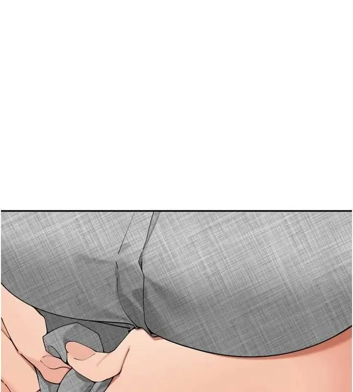 漫画《里长孙子开麦啦》第24话第104张图