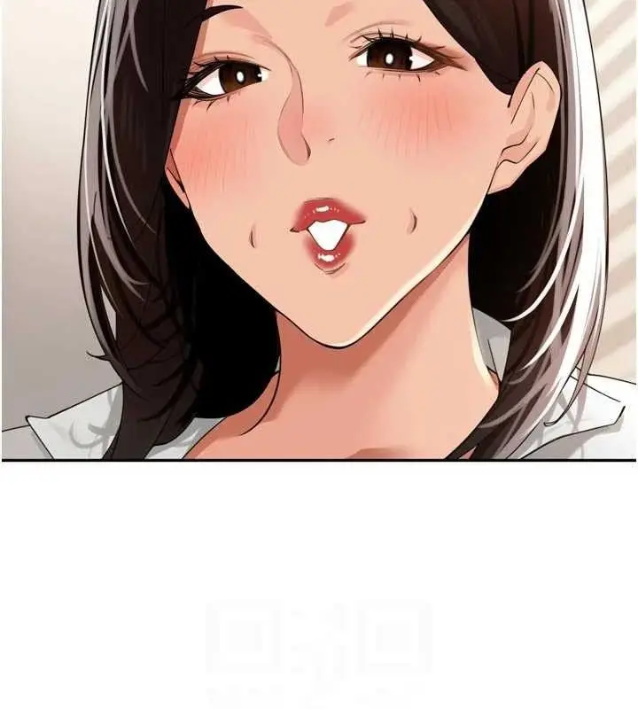 漫画《里长孙子开麦啦》第24话第21张图