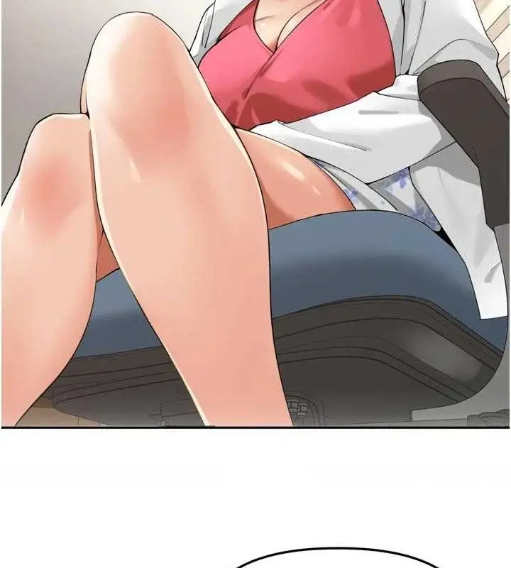 漫画《里长孙子开麦啦》第24话第3张图