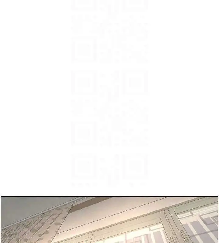 漫画《里长孙子开麦啦》第24话第32张图