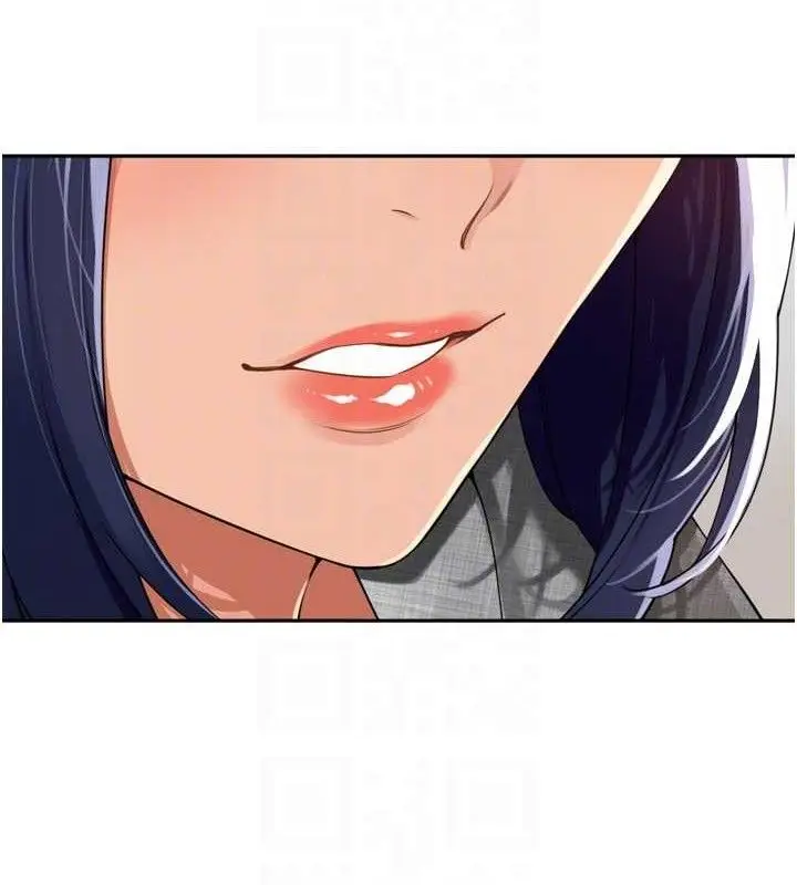 漫画《里长孙子开麦啦》第24话第79张图