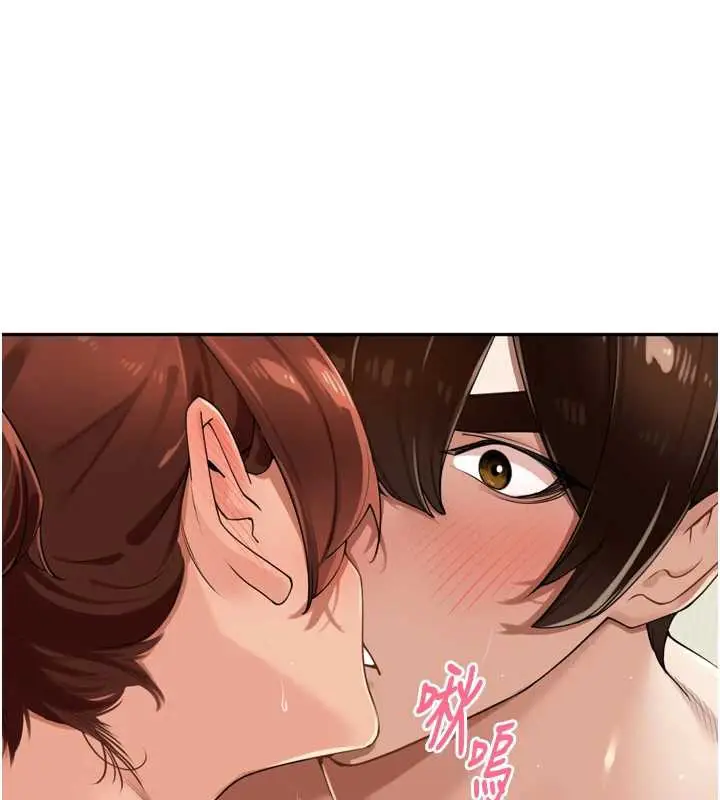 漫画《里长孙子开麦啦》第26话第45张图