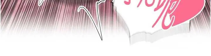 漫画《里长孙子开麦啦》第27话第33张图