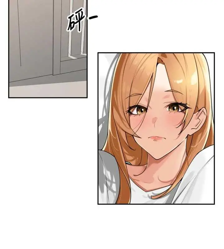 漫画《里长孙子开麦啦》第27话第8张图