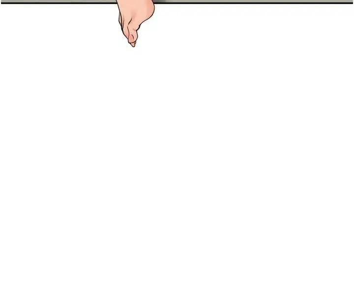 漫画《里长孙子开麦啦》第28话第39张图