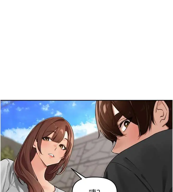 漫画《里长孙子开麦啦》第28话第74张图