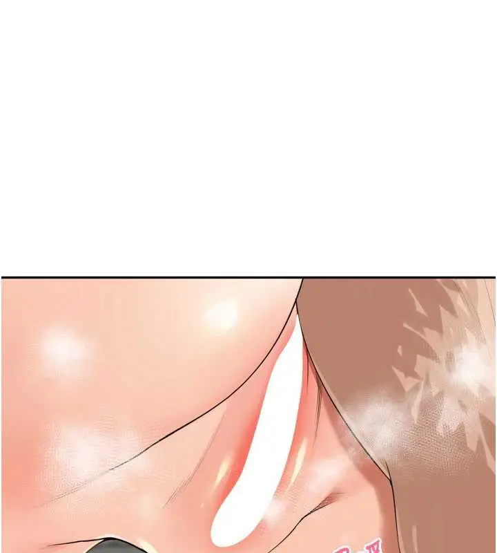 漫画《里长孙子开麦啦》第28话第78张图