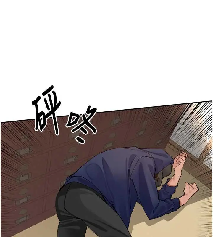 漫画《里长孙子开麦啦》第32话第25张图