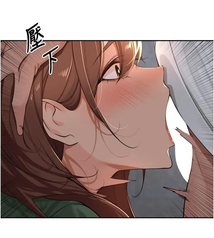 漫画《里长孙子开麦啦》第34话第101张图