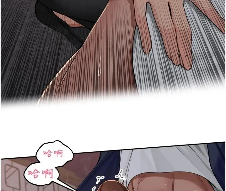 漫画《里长孙子开麦啦》第34话第114张图
