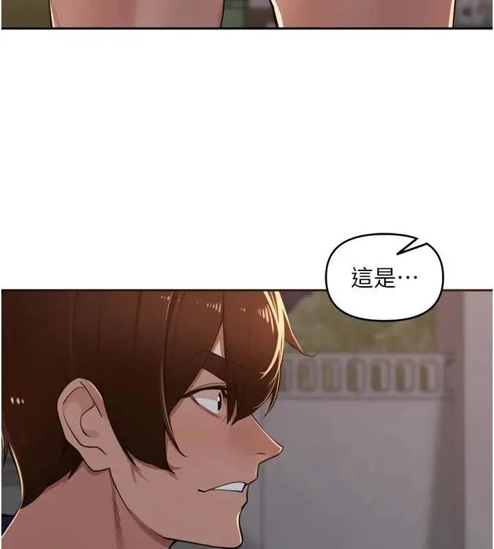 漫画《里长孙子开麦啦》第34话第42张图