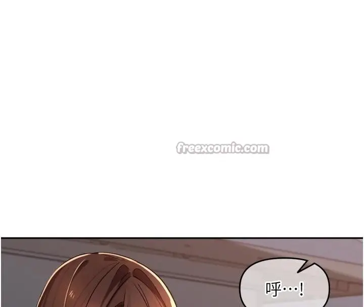 漫画《里长孙子开麦啦》第34话第65张图
