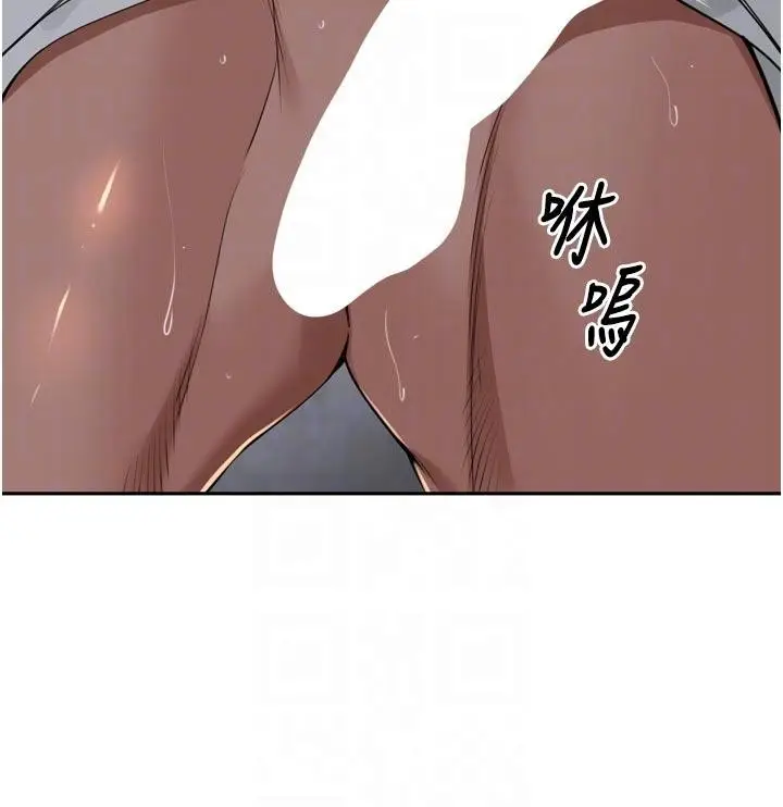 漫画《里长孙子开麦啦》第34话第71张图