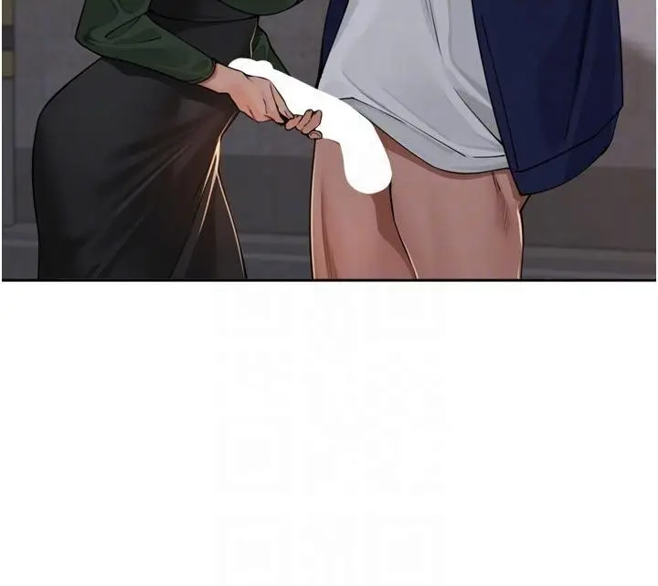 漫画《里长孙子开麦啦》第34话第82张图