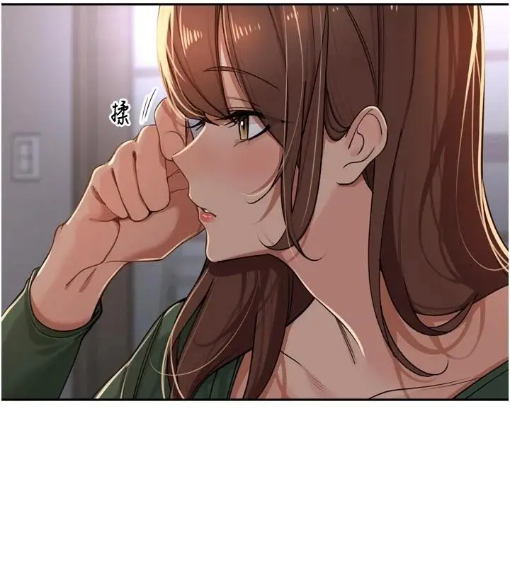 漫画《里长孙子开麦啦》第34话第9张图