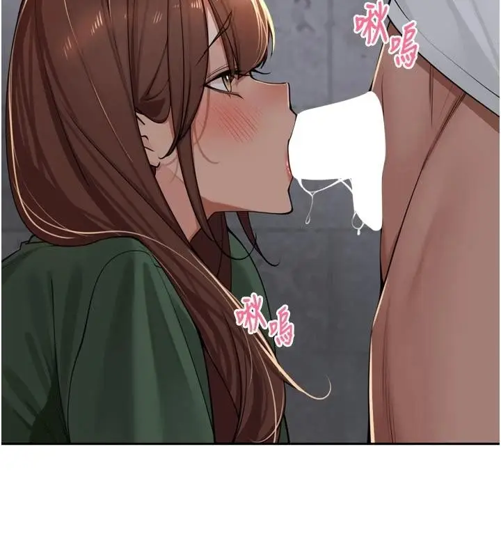漫画《里长孙子开麦啦》第34话第99张图