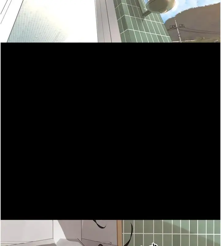 漫画《里长孙子开麦啦》第35话第5张图
