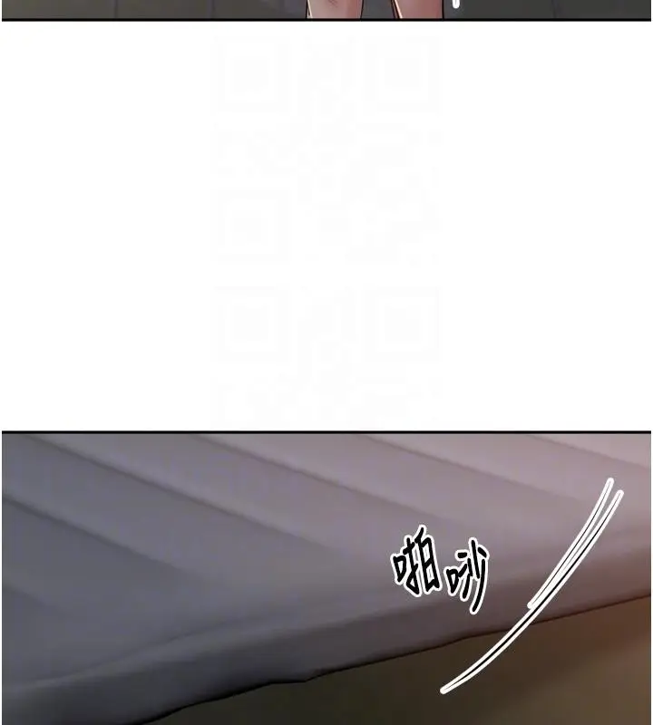 漫画《里长孙子开麦啦》第35话第51张图