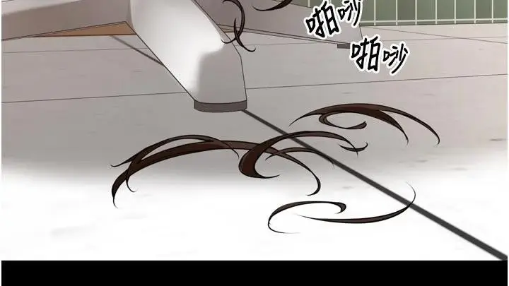 漫画《里长孙子开麦啦》第35话第6张图