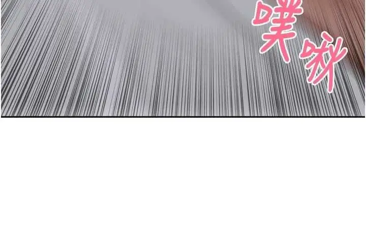 漫画《里长孙子开麦啦》第36话第10张图