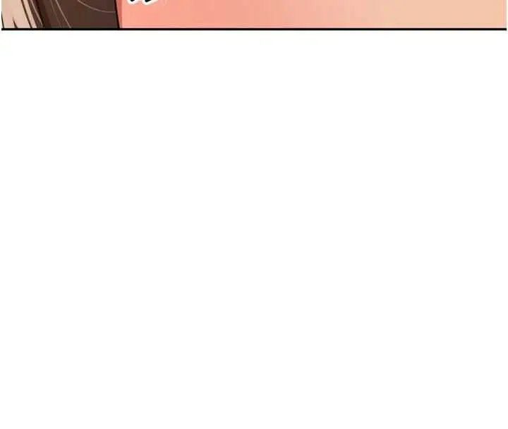 漫画《里长孙子开麦啦》第37话第25张图