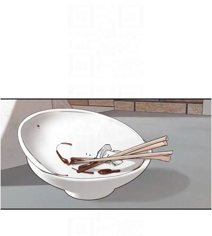 漫画《里长孙子开麦啦》第37话第64张图