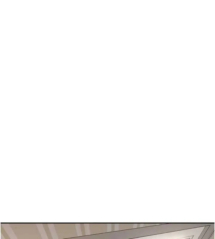 漫画《里长孙子开麦啦》第37话第98张图