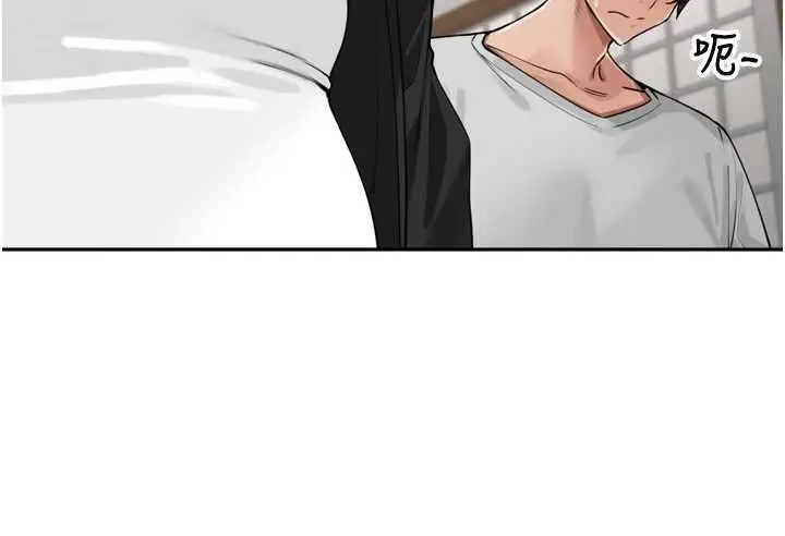 漫画《里长孙子开麦啦》第38话第47张图