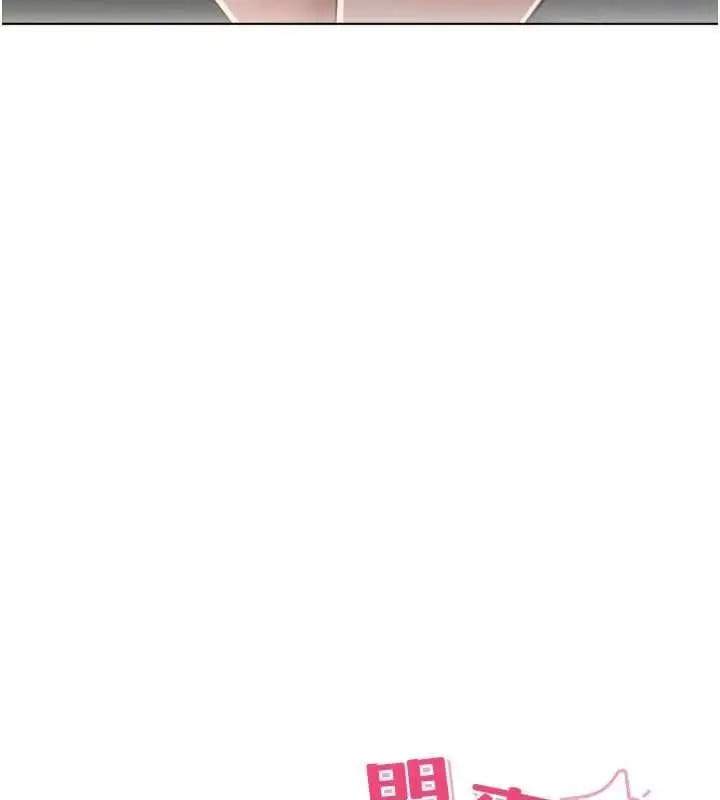 漫画《里长孙子开麦啦》第39话第23张图