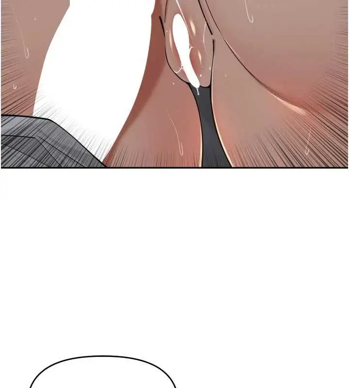 漫画《里长孙子开麦啦》第39话第98张图