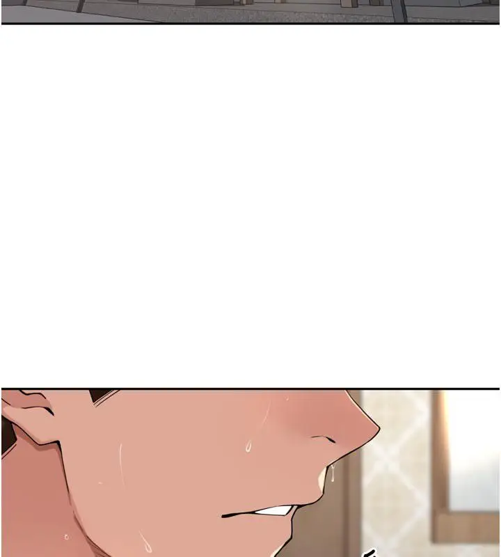 漫画《里长孙子开麦啦》第40话第2张图