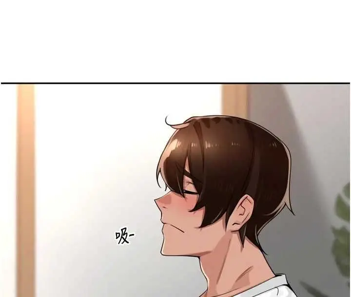 漫画《里长孙子开麦啦》第43话第116张图