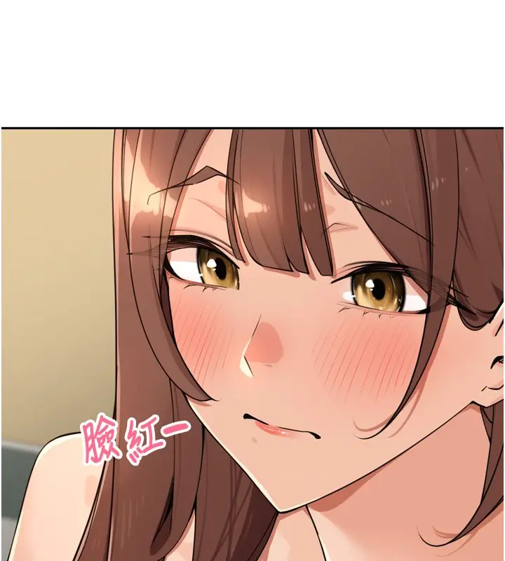 漫画《里长孙子开麦啦》第44话第62张图