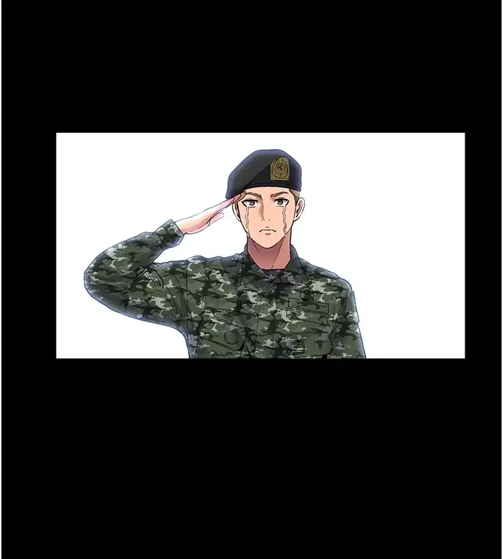 漫画《民宿精营中》第1话第13张图