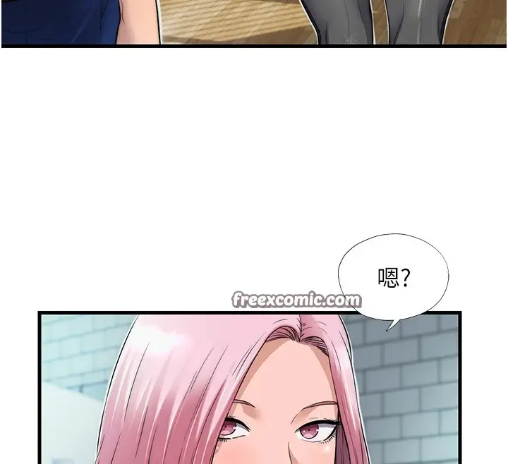 漫画《民宿精营中》第1话第210张图