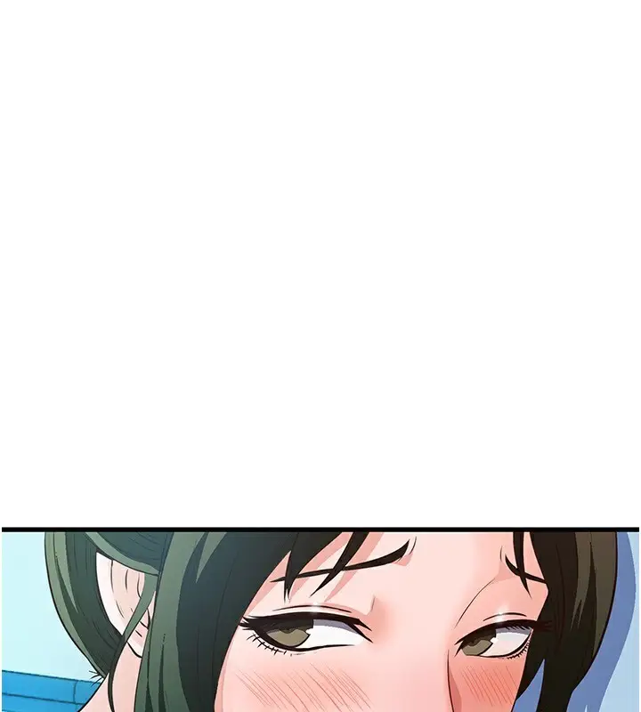 漫画《民宿精营中》第2话第143张图